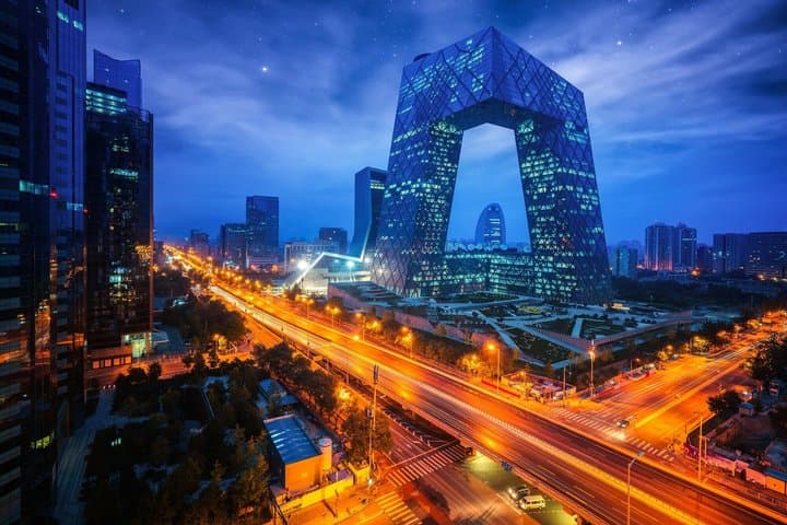 Beijing Private Night Tour Illuminated City Highlights image 5