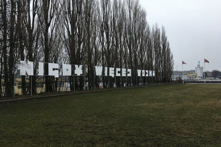 Private WWII Tour of Gdansk with Westerplatte and Shipyard image 5