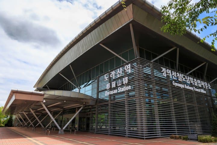 Excursión privada de un día a la DMZ de Seúl, tercer túnel y frontera con Corea del Norte desde Airbnb Stanza Mare Beachfront foto 5
