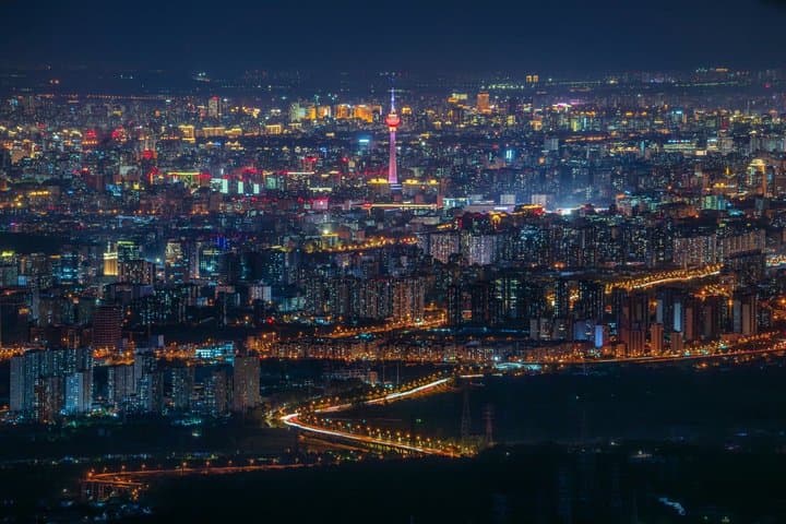 Beijing Private Night Tour Illuminated City Highlights image 1