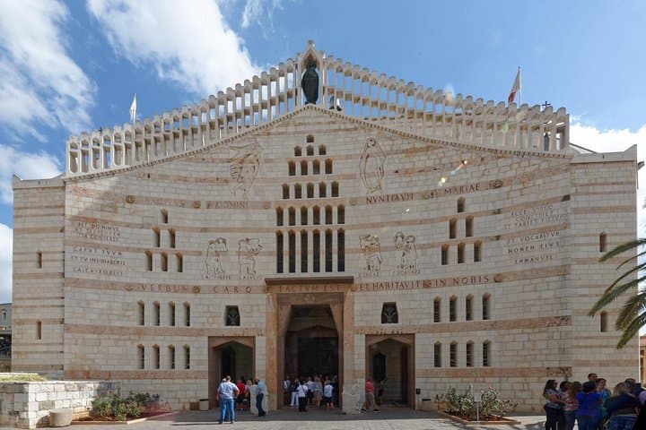 Excursion privée d'une journée de Tel Aviv à Nazareth, Tibériade et la mer de Galilée image 2