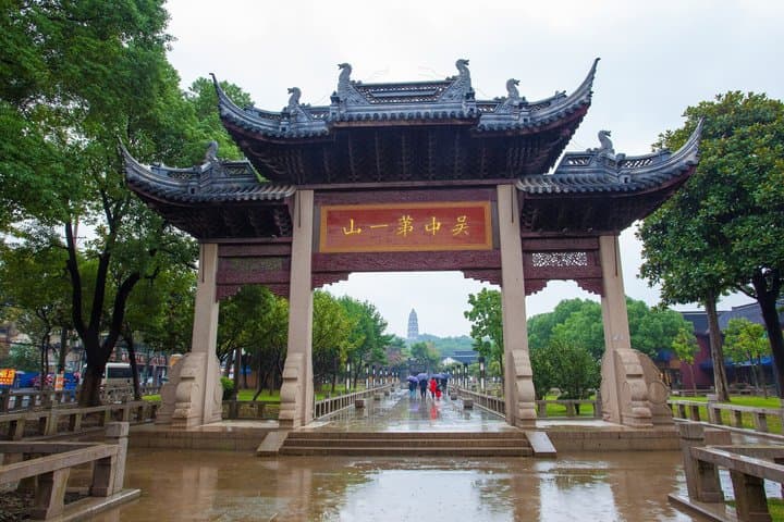 Private Su Zhou Pingjiang Road Car Tour image 4
