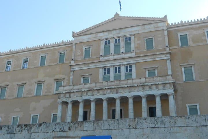 Private Half-Day Athens Sightseeing Tour image 3