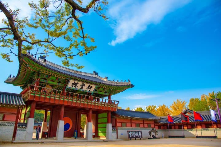 Tour privado de un día en Seúl en la fortaleza Suwon Hwaseong y Starfield imagen 6