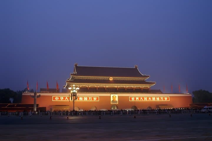 Beijing Private Night Tour Illuminated City Highlights image 3