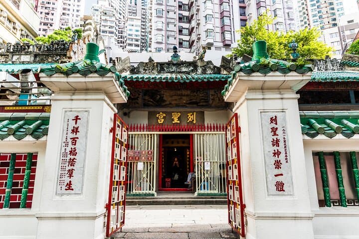 Visite guidée privée à Hong Kong image 2