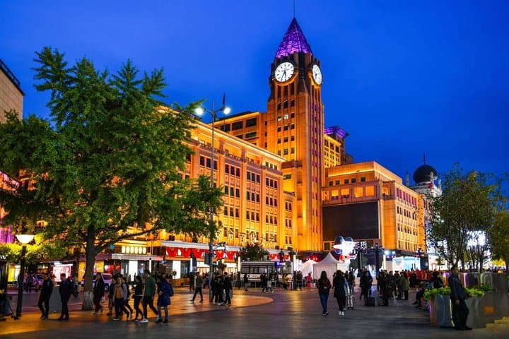 Beijing Private Night Tour Illuminated City Highlights image 6