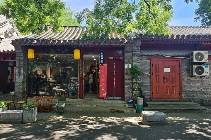 Tour privado de hutongs, vida local y gemas escondidas en Beijing imagen 4