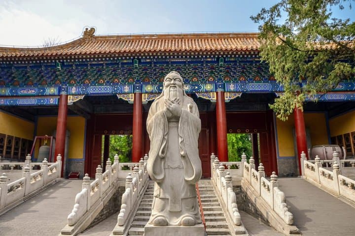 Beijing Private Tour to Sacred Temples and Academic Sites image 1